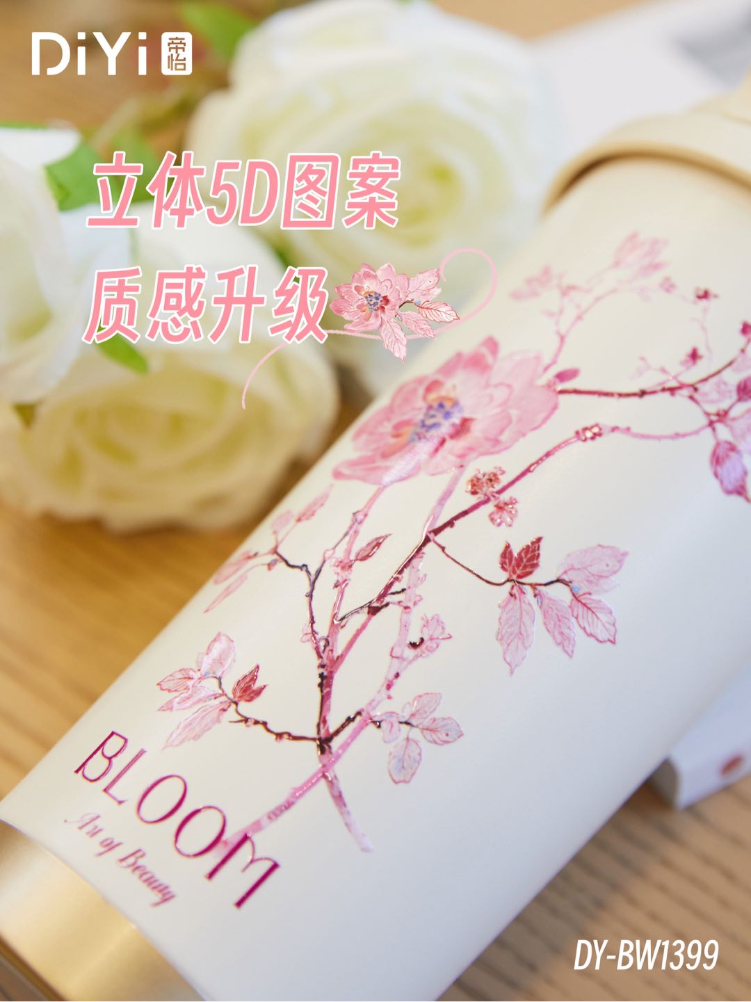 DY-BW1399 Diyi Coffee Cup 500ml, featuring a retro Lolita and cute animals/accompanied by adorable beasts, brimming with sweetness/adorned with flower butterflies, elegant and refreshing pic 18