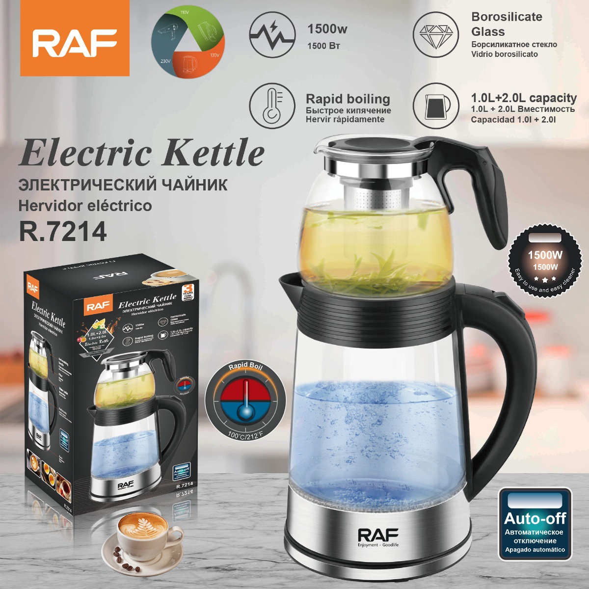 RAF European standard household double-glazed hot water kettle, quick-boiling Turkish mother and child teapot, large capacity 1L+2L teapot Specification drawing