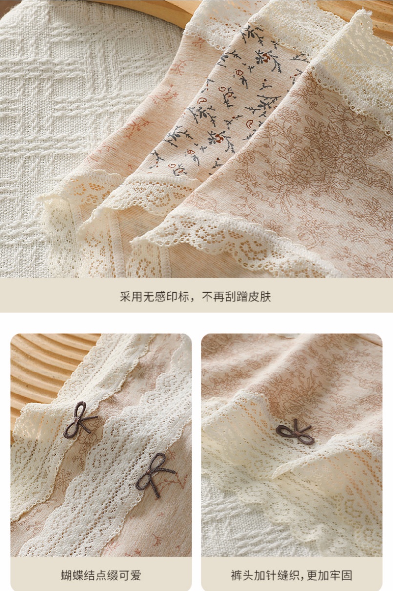 女士三角裤实物图