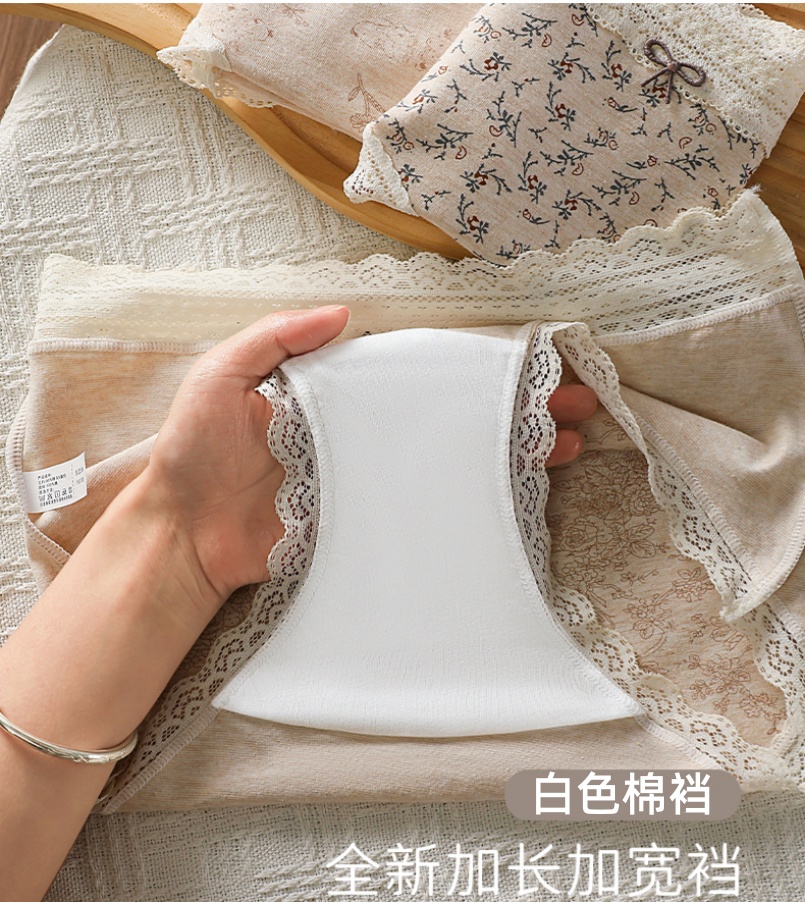 Fresh and pastoral style cotton underwear, high-waisted lace seamless extended cotton crotch underwear, sweet and girlish floral underwear details Picture