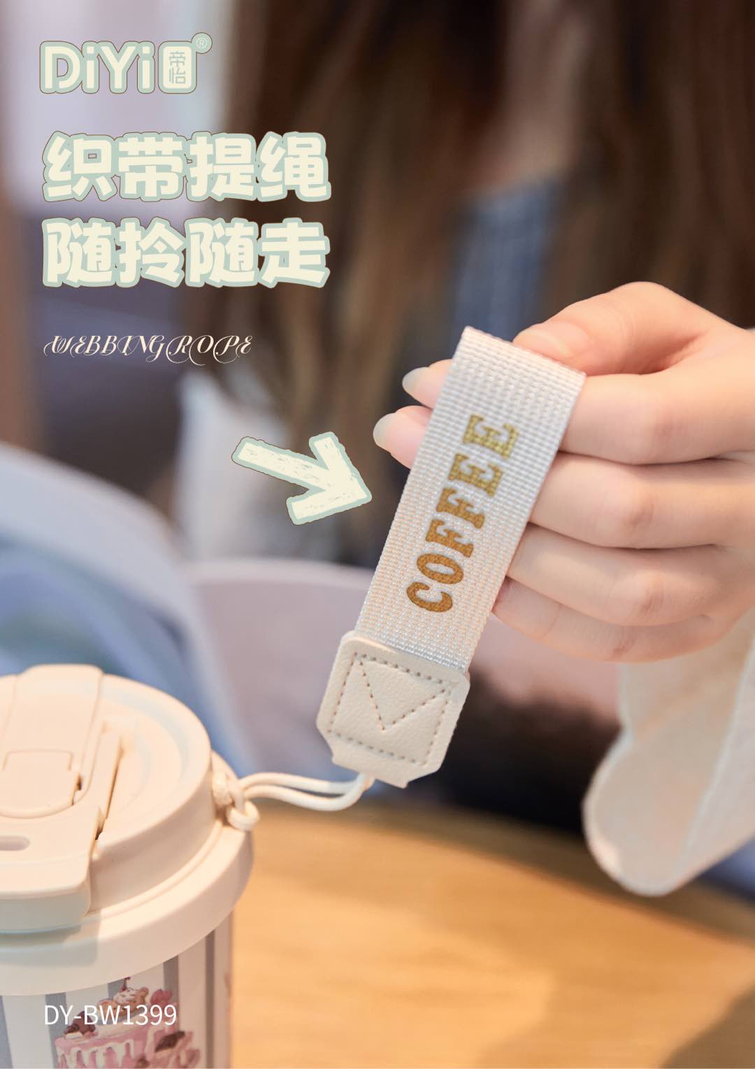 DY-BW1399 Diyi Coffee Cup 500ml, featuring a retro Lolita and cute animals/accompanied by adorable beasts, brimming with sweetness/adorned with flower butterflies, elegant and refreshing pic 4