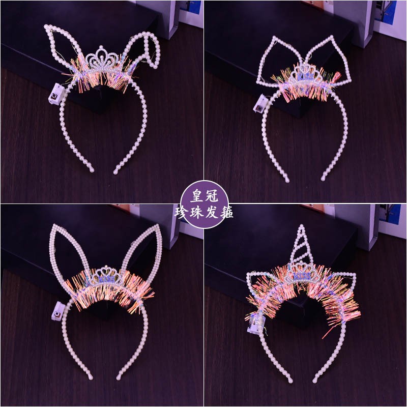新款公主发光珍珠发箍夜市地推批发头饰儿童发饰演唱会卡通夜光头细节图