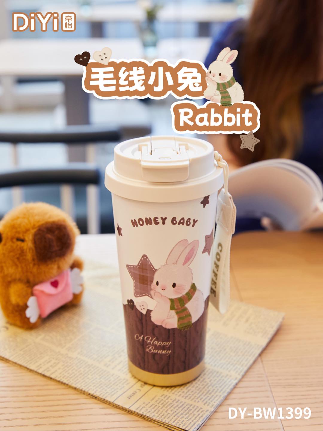 DY-BW1399 Diyi Coffee Cup 500ml, featuring a retro Lolita and cute animals/accompanied by adorable beasts, brimming with sweetness/adorned with flower butterflies, elegant and refreshing pic 15