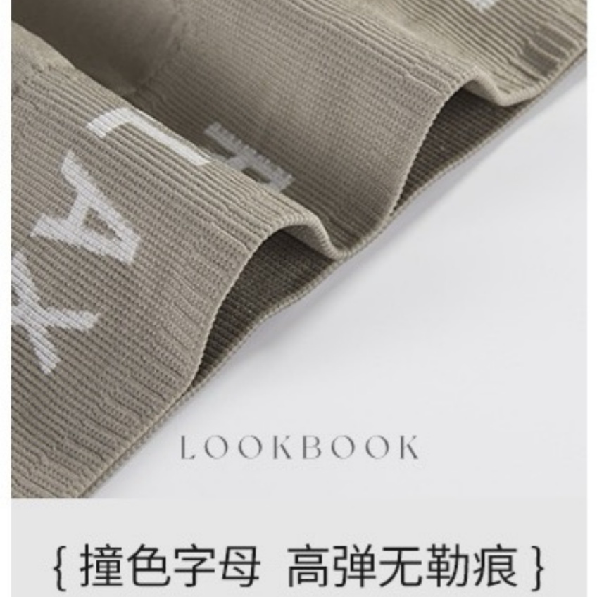 内裤女士高腰舒适/内裤女/内裤女士高腰性感/三角/女内裤细节图