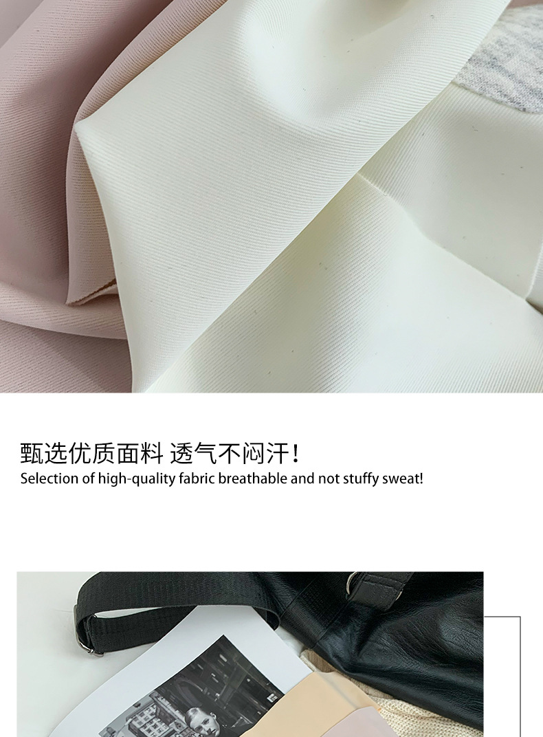 无痕粉底液色无痕冰丝瑜伽运动丁字裤轻薄低腰纯棉裆不夹臀丁字裤详情15