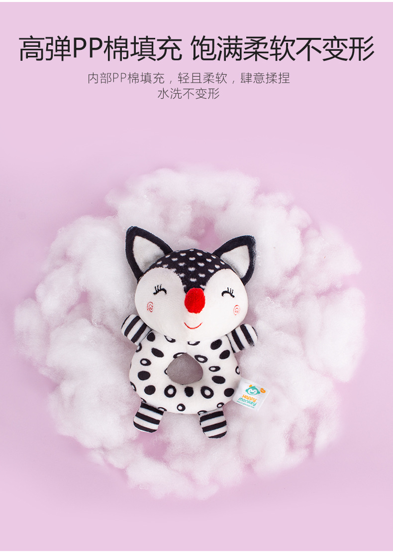 新生儿手摇铃婴儿玩具响铃宝宝黑白玩具狐狸大象摇铃详情8