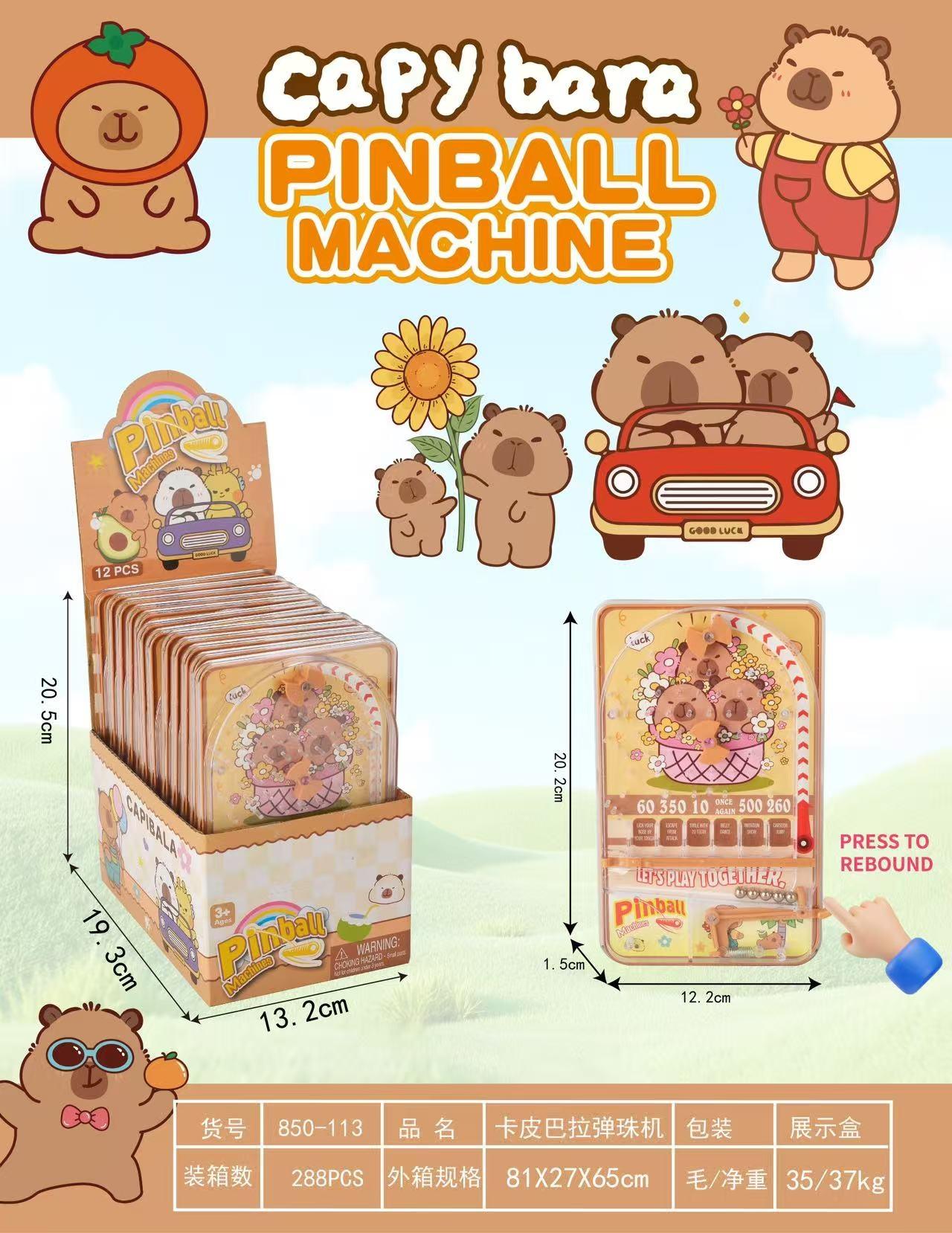  TK36727    卡皮巴拉弹珠机白底实物图