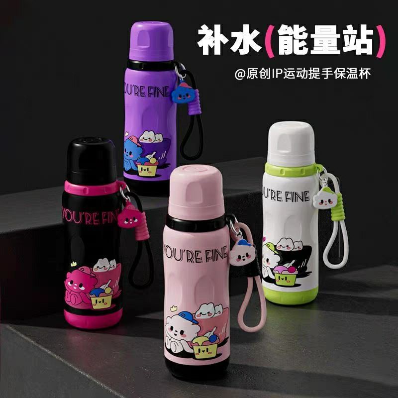 Factory direct sales of cartoon fun insulated cups with handles, portable vacuum water cups, student 316 stainless steel cups