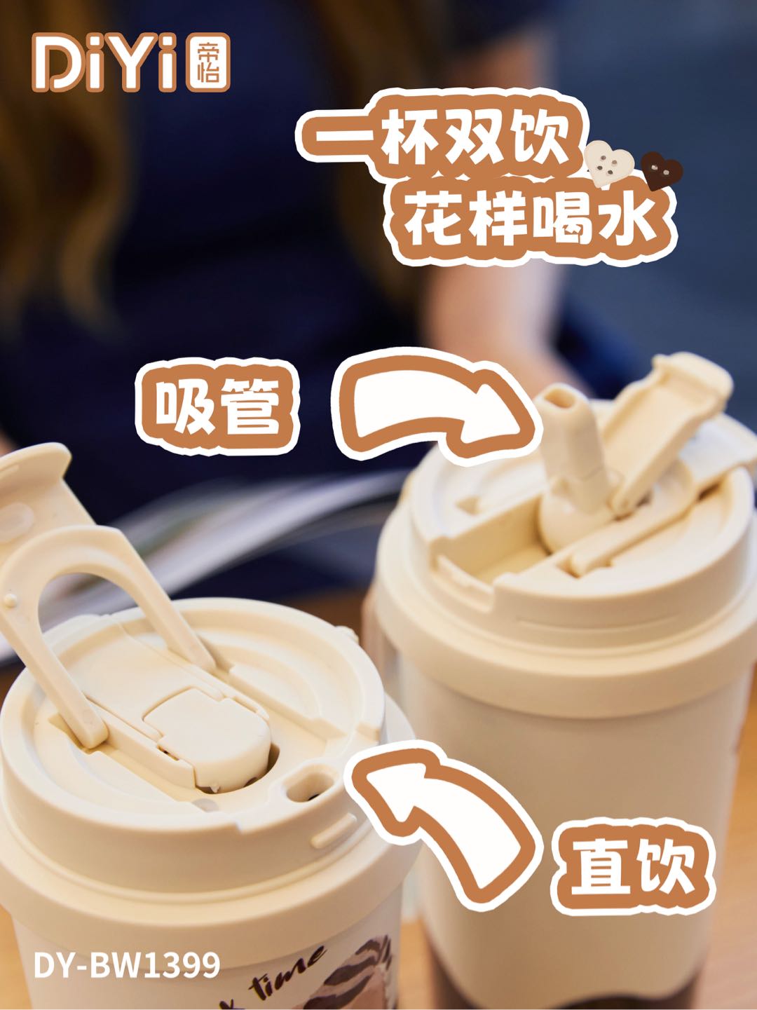 DY-BW1399 Diyi Coffee Cup 500ml, featuring a retro Lolita and cute animals/accompanied by adorable beasts, brimming with sweetness/adorned with flower butterflies, elegant and refreshing pic 11
