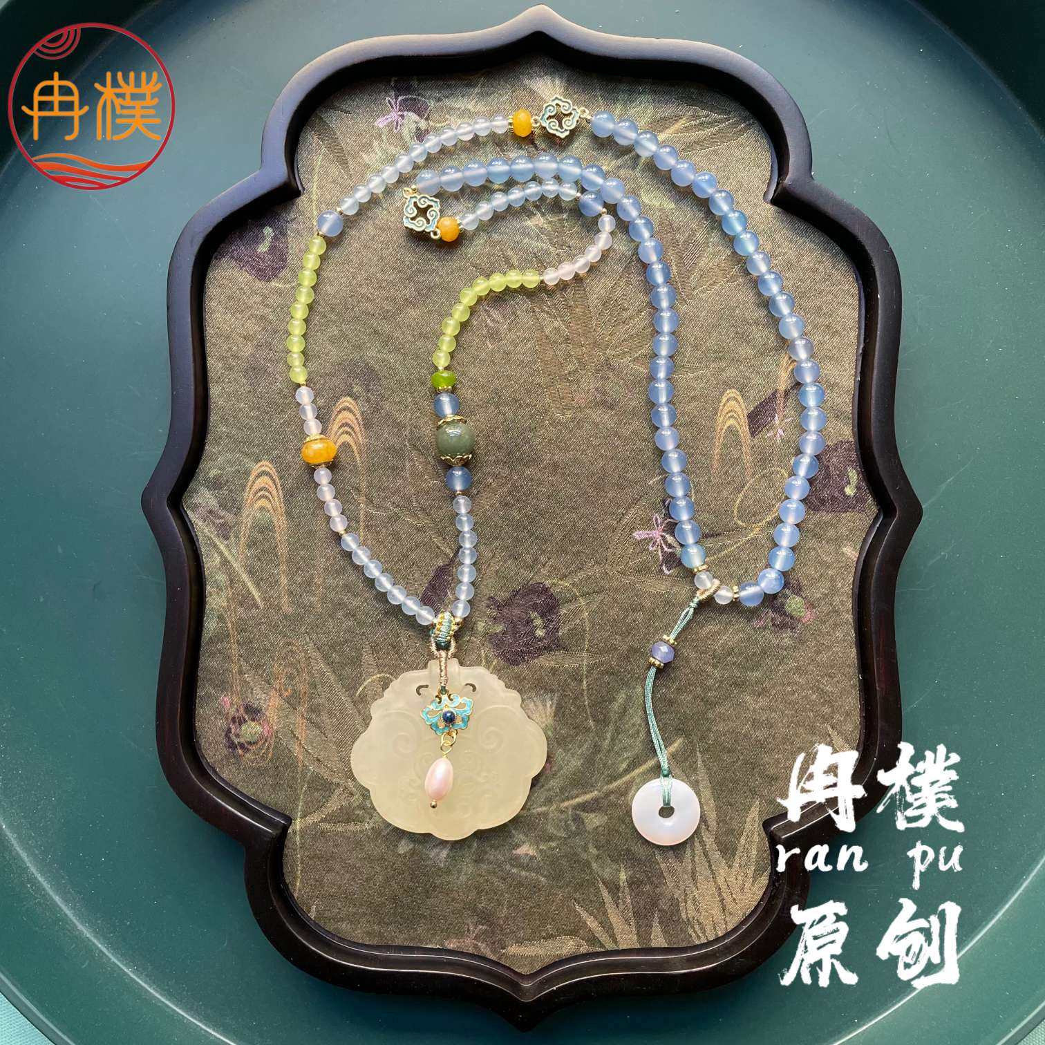 Chinese-style Xiuyan jade necklace, agate pearl burnt blue accessories, auspicious beast peace lock necklace for women, long style, simple, elegant and noble details Picture