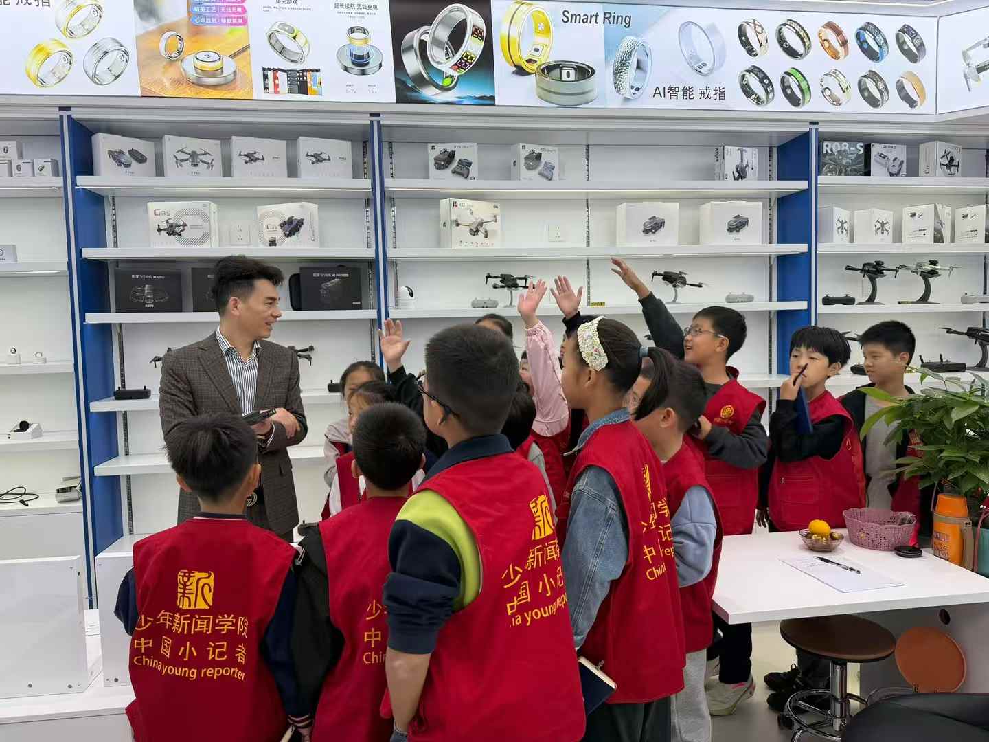 "Sai Er Technology describe pic - 1