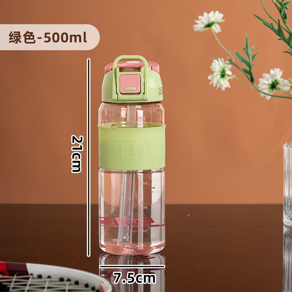 S150-TY-0947 Summer high appearance level straw Double drinking Cup New plastic portable student water bottle sports cup Specification image