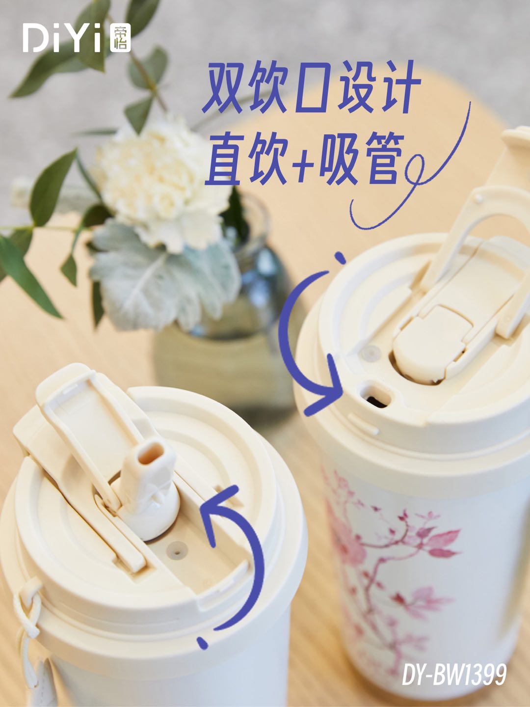 DY-BW1399 Diyi Coffee Cup 500ml, featuring a retro Lolita and cute animals/accompanied by adorable beasts, brimming with sweetness/adorned with flower butterflies, elegant and refreshing pic 21