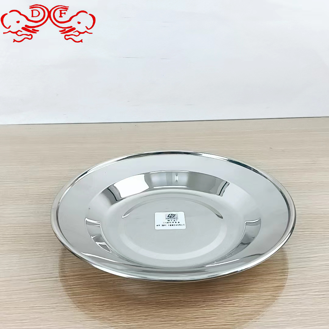 DF68951 stainless steel plates, round plates, flat plates, cafeteria plates, household serving plates, deep plates, barbecue plates, dumpling plates, DF TRADINGHOUSE Item Picture