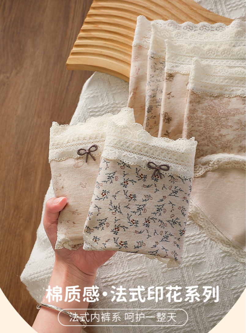 清新田园风棉内裤中高腰蕾丝无痕加长棉底裆内裤甜美少女碎花内裤详情2