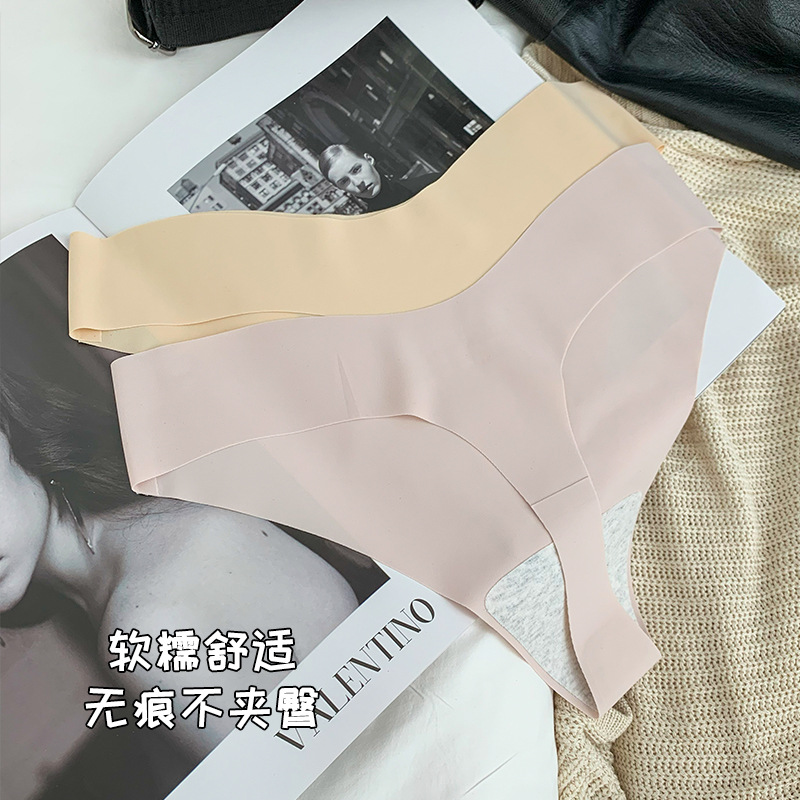 Seamless foundation color, seamless ice silk yoga exercise thong, light, low-waist, pure cotton crotch, non-hip thong details Picture