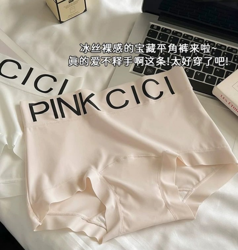 New lightweight, seamless, breathable cotton extended length girls' ice silk briefs and summer thin girls' briefs Item Picture