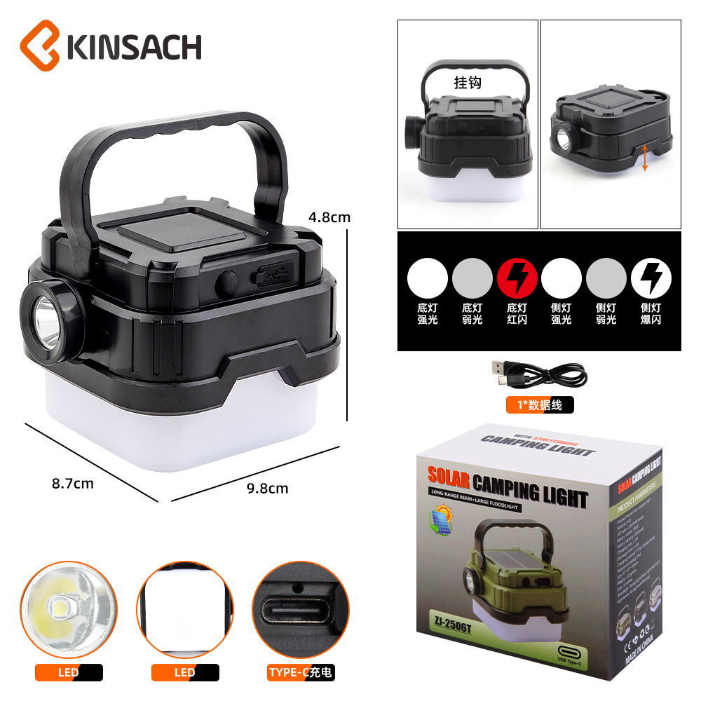 KINSACH Star Source LED Charging Camping Lamp details Picture