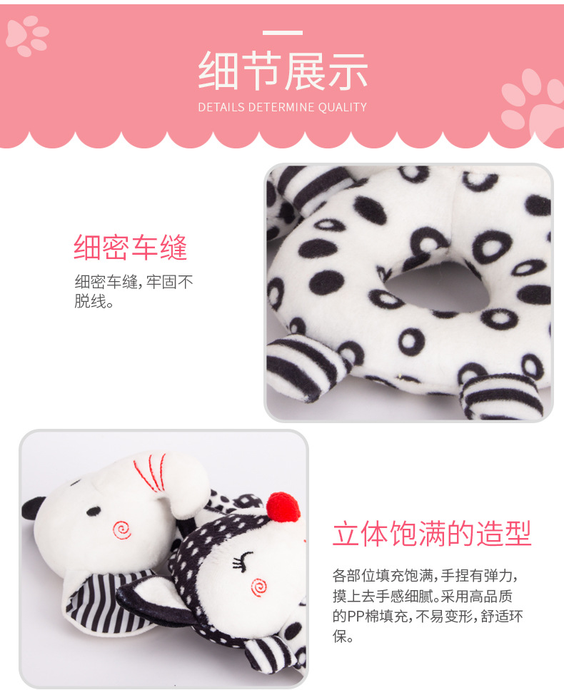 新生儿手摇铃婴儿玩具响铃宝宝黑白玩具狐狸大象摇铃详情10