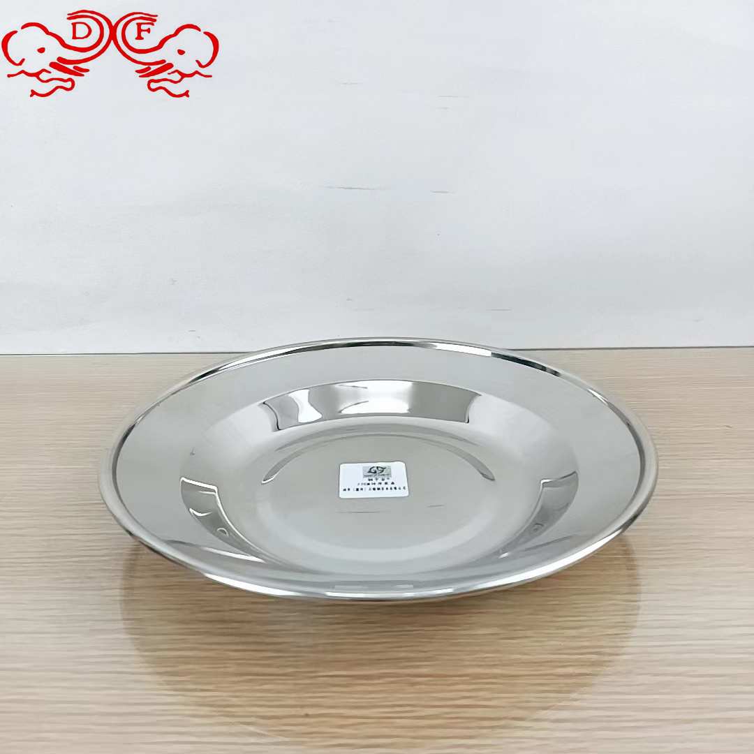 DF68951 stainless steel plates, round plates, flat plates, cafeteria plates, household serving plates, deep plates, barbecue plates, dumpling plates, DF TRADINGHOUSE details Picture