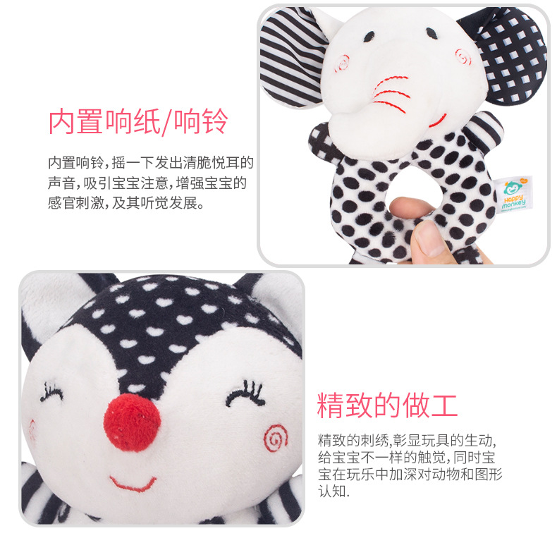 新生儿手摇铃婴儿玩具响铃宝宝黑白玩具狐狸大象摇铃详情11