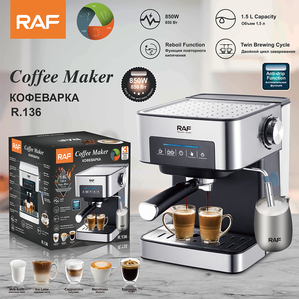 RAF European standard cross-border Italian coffee machine, double-cup household small semi-automatic high-pressure steam milk foam for office use full figure