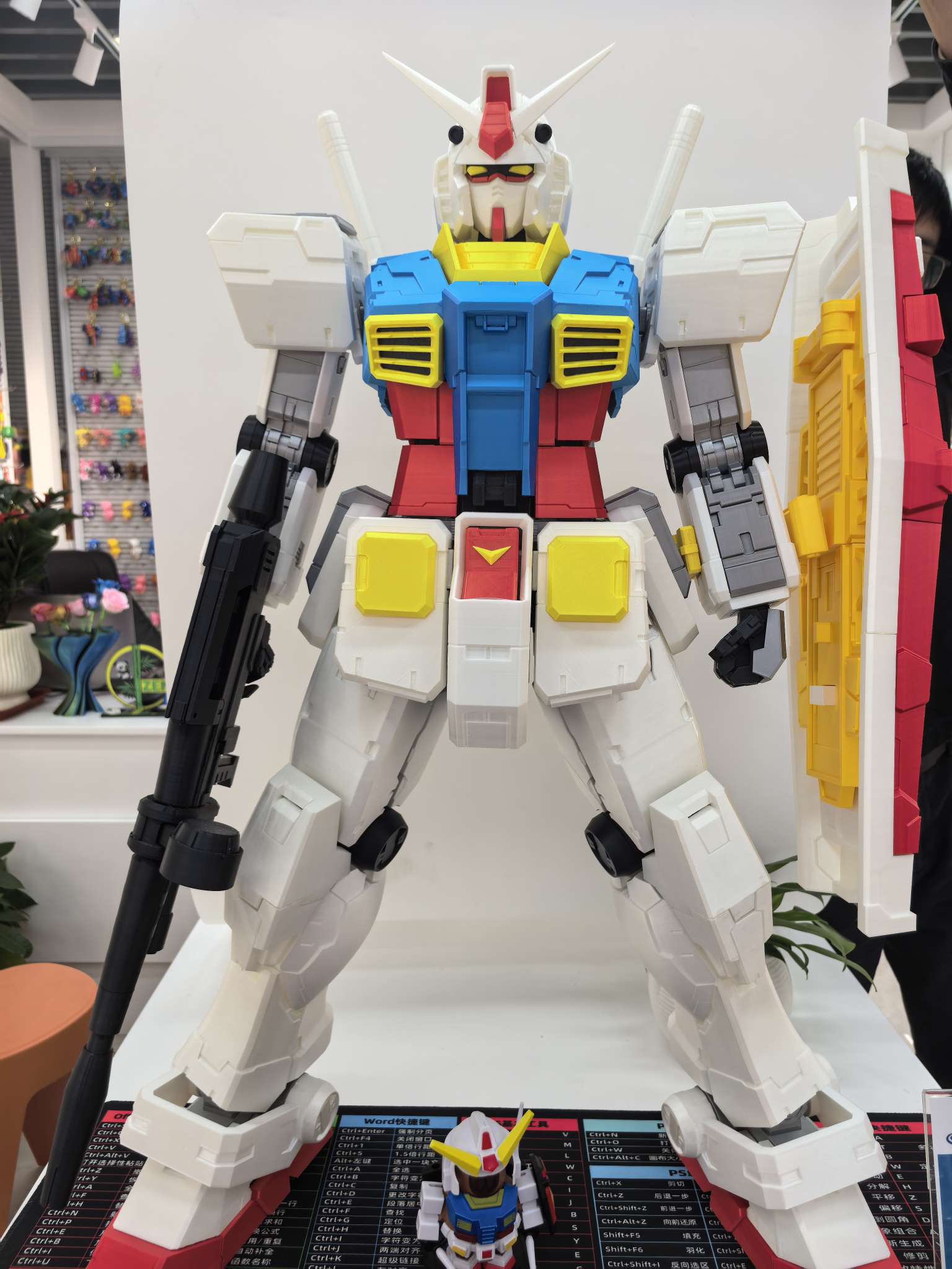 3D打印