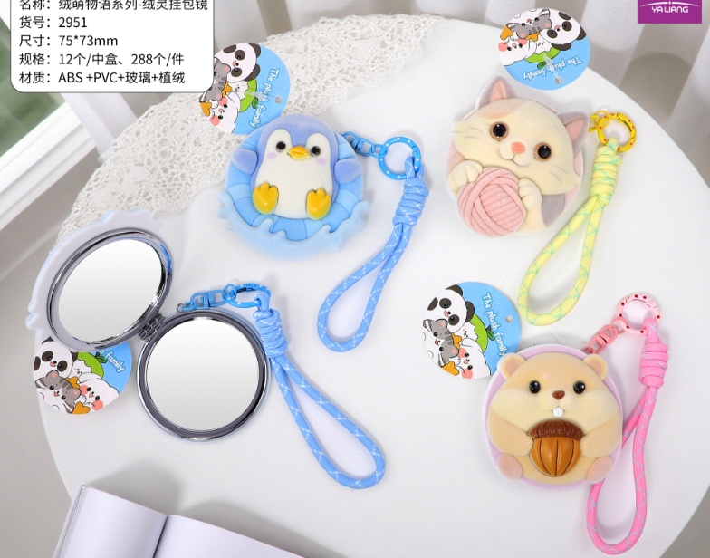 绒萌物语系列-绒灵挂包镜（编织带）