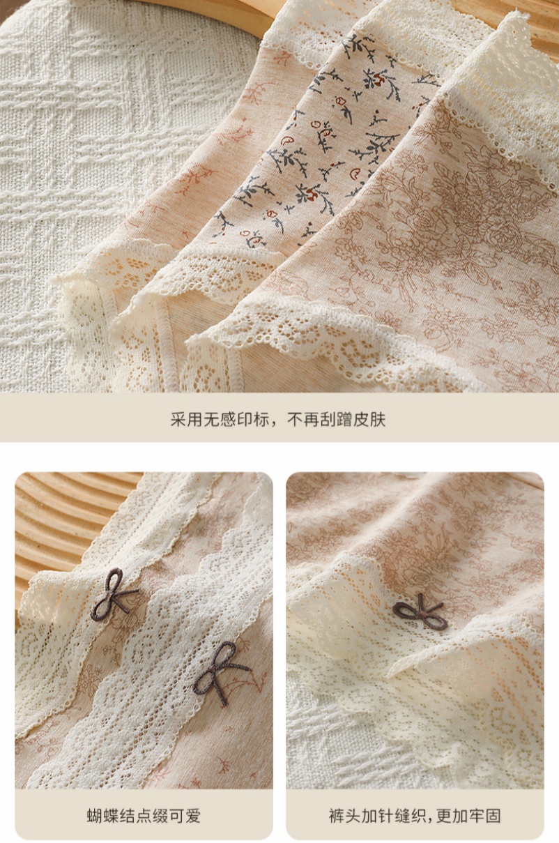 Fresh and pastoral style cotton underwear, high-waisted lace seamless extended cotton crotch underwear, sweet and girlish floral underwear Specification drawing