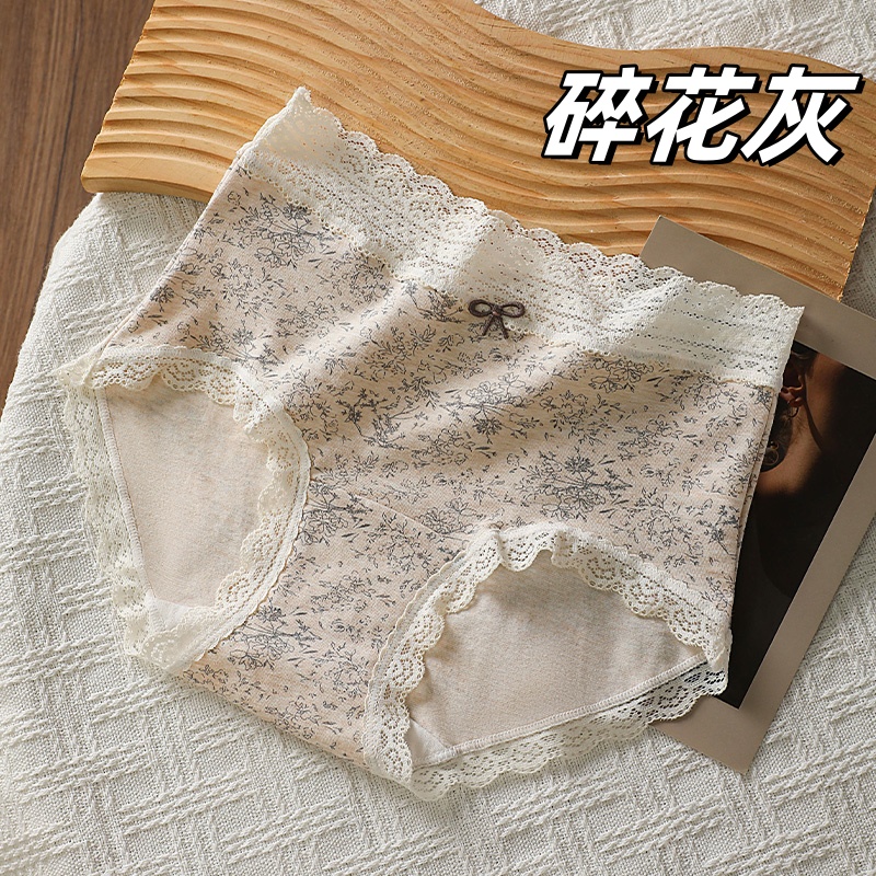 清新田园风棉内裤中高腰蕾丝无痕加长棉底裆内裤甜美少女碎花内裤详情19