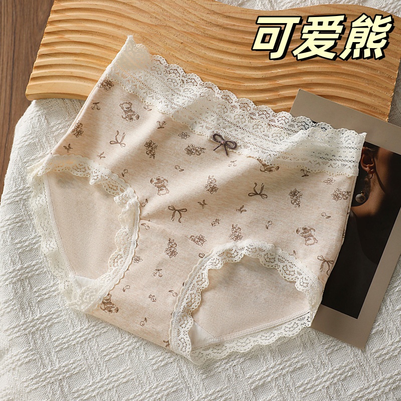 清新田园风棉内裤中高腰蕾丝无痕加长棉底裆内裤甜美少女碎花内裤详情14
