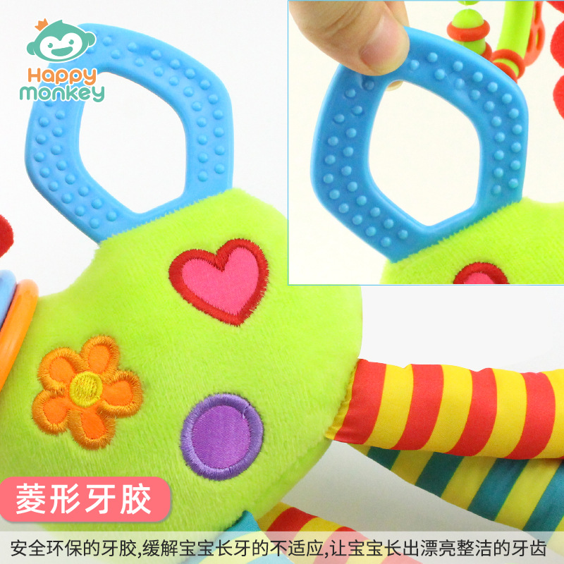 Happy Monkey King Baby Toy cart, bell pendant, baby bed, bed bell, giraffe Specification image