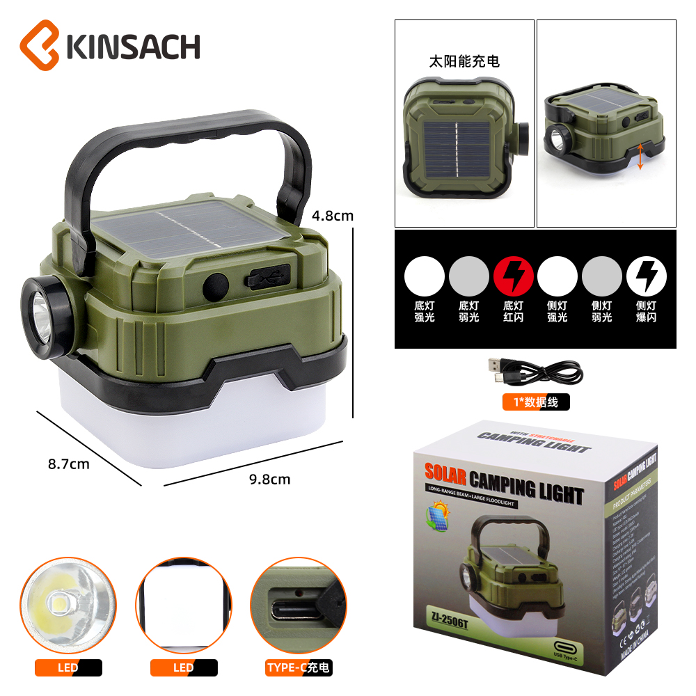 KINSACH Star Source LED Type-C/Solar Charging Camping Lamp details Picture