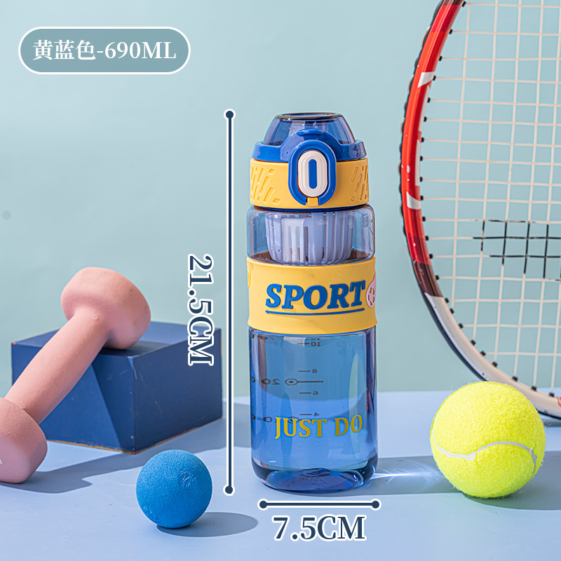 S150-SH-2080 sports water cup, portable flower tea cup with filter, large-capacity fitness high-temperature resistant space cup details Picture