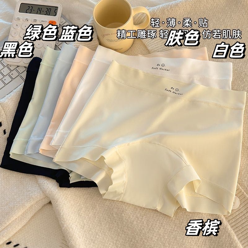 New women's underwear, cotton extended, mid-high waist breathable women's briefs, ice silk sports and fitness briefs details Picture