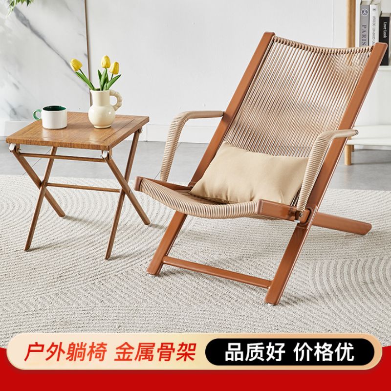 新款新中式家用休闲藤编躺椅阳台户外藤编桌椅三件套午睡靠背躺椅