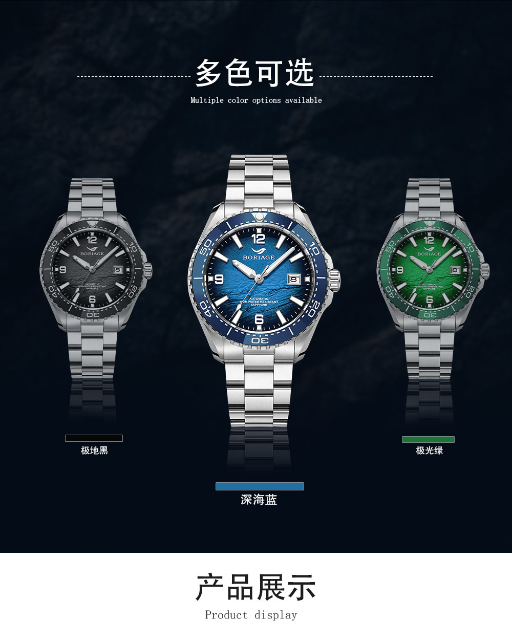 Preah aika reloj mecánico automático para hombres a prueba de agua reloj de pulso de los hombres original genuino cuero genuino diamante 18K reloj estándar de oro 8007 azul profundo pic 6