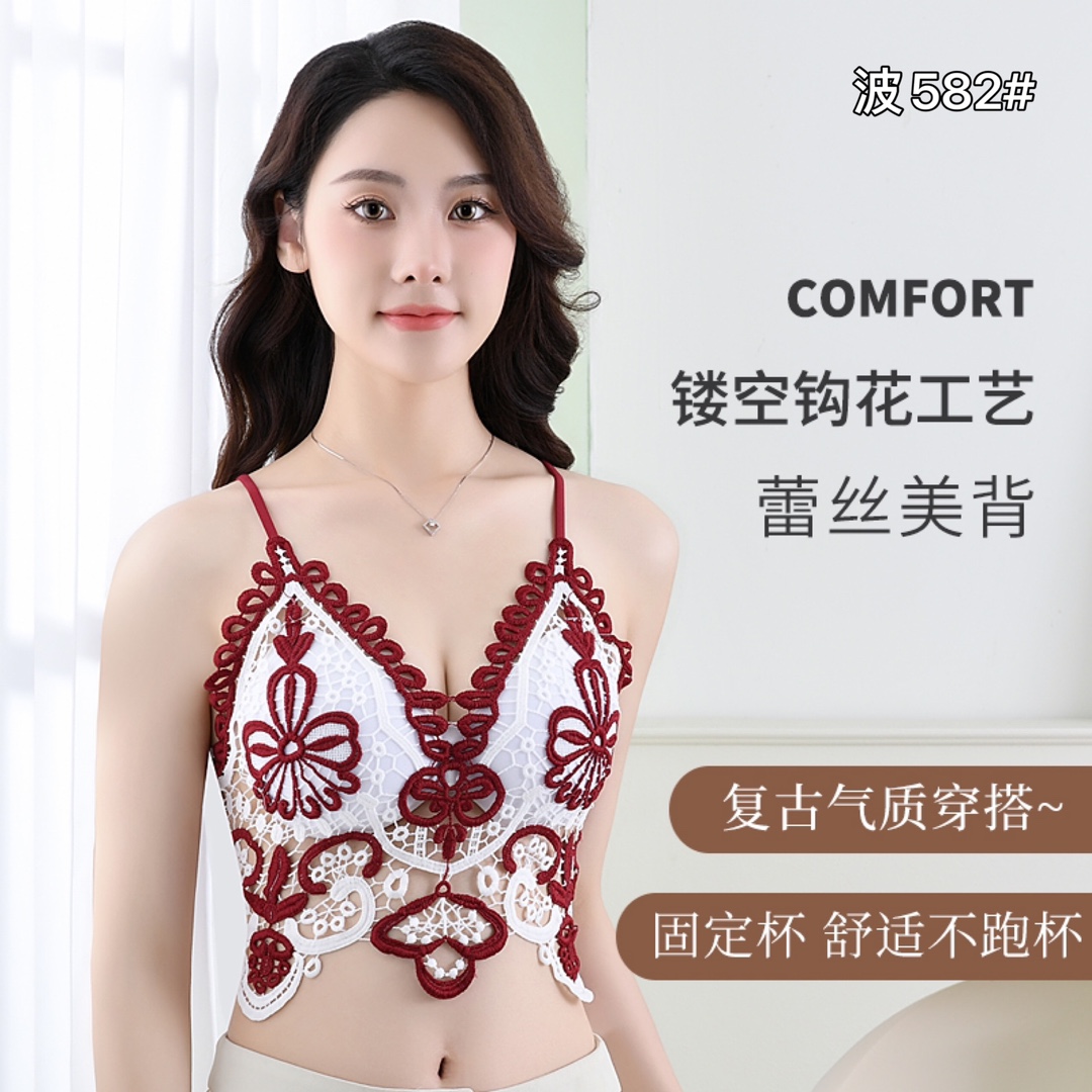 跨境内衣582 性感水溶花蕾丝美背新品产品图