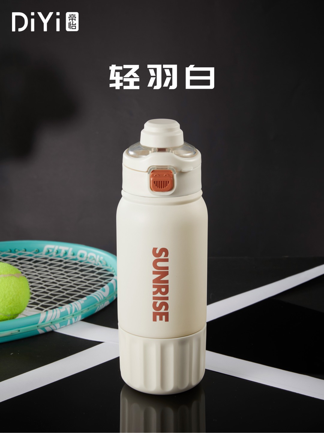 DY-BW1297 Diyi Yuechi Sports Cup 550ml, 304+316 stainless steel, safe drinking multi-functional three-cup drinking cup, double drinking cup lid + sharing lid pic 6