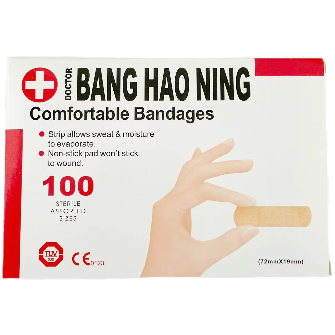 A box of 100 band-aids is selling well for export. Convenient wound band-aids details Picture