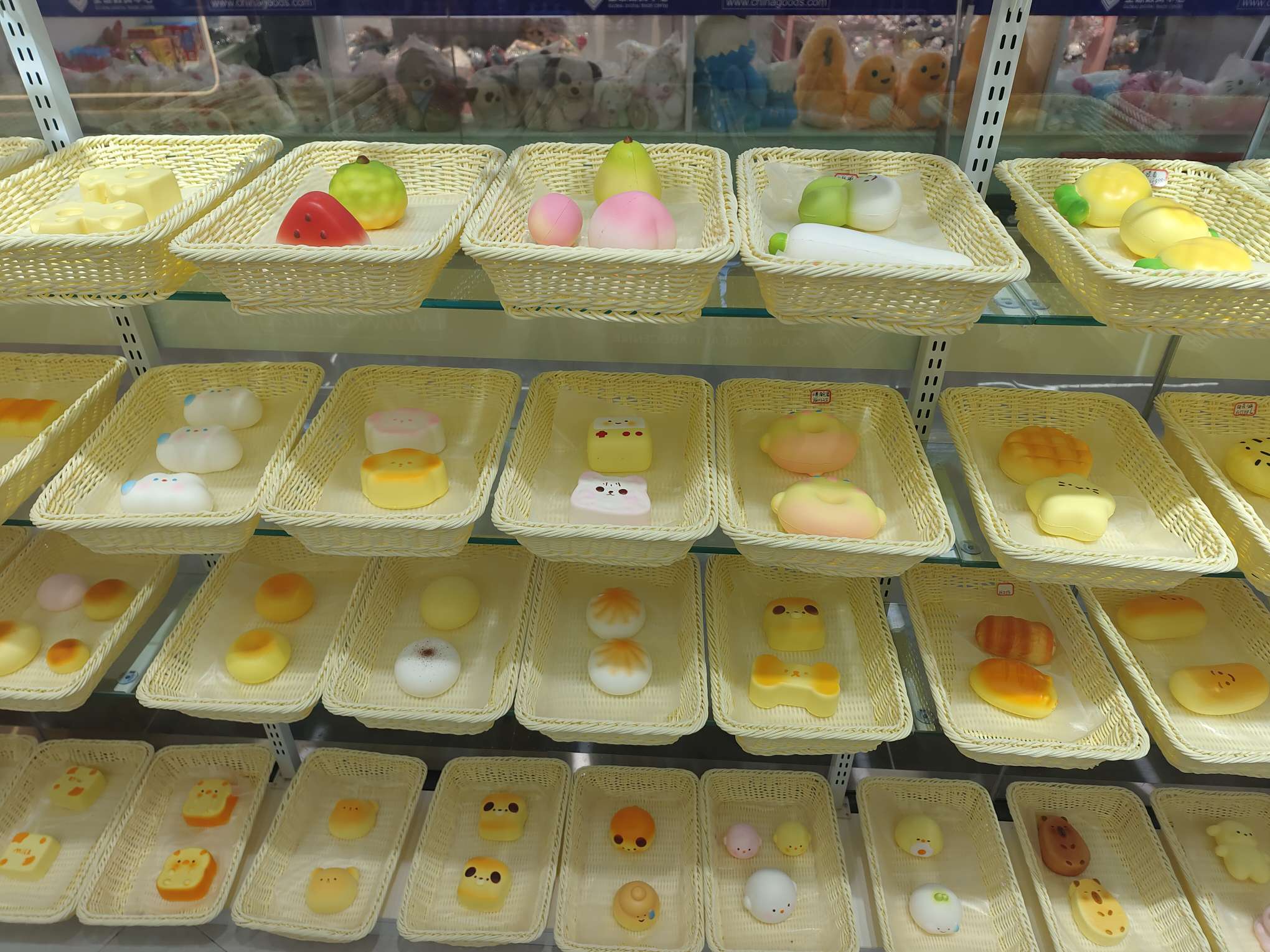 Winfun Toys describe pic - 3