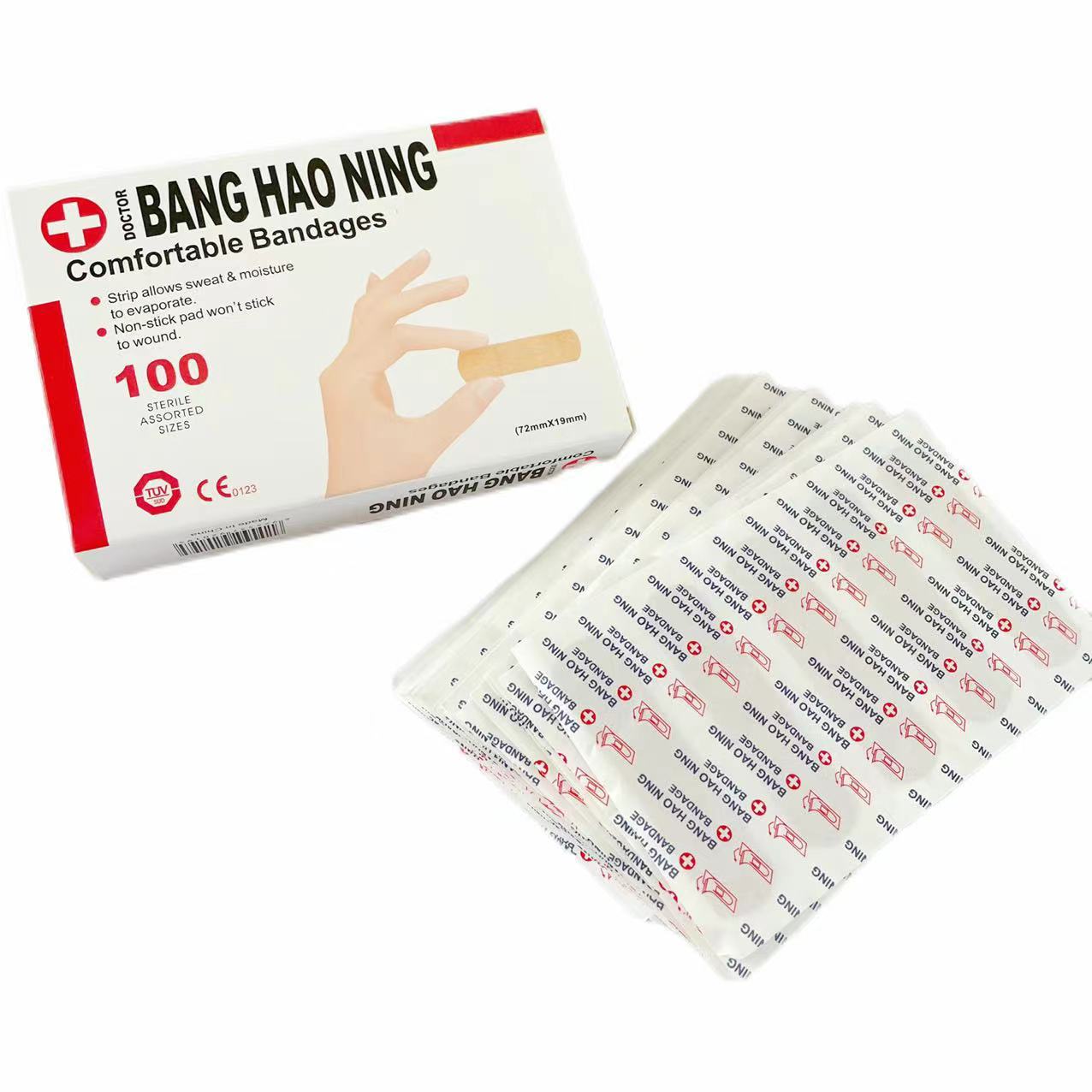 A box of 100 band-aids is selling well for export. Convenient wound band-aids detail image 3