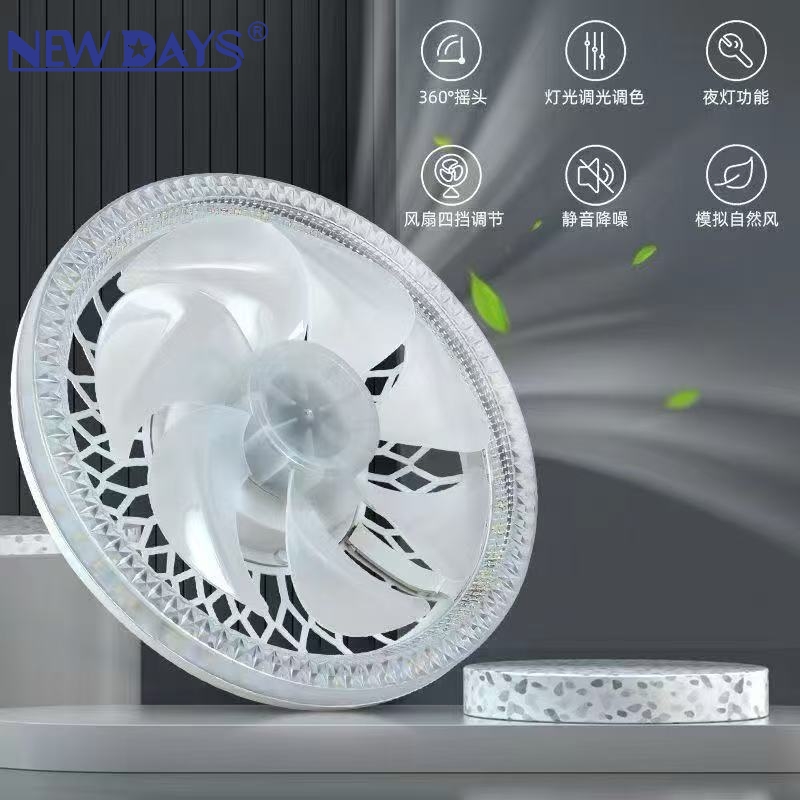 NEWDAYS brand's new cross-border E27 detachable lamp head fan lamp (with remote control) Crystal style outdoor courtyard energy-saving lighting remote control dimming waterproof and dustproof best-selling fan