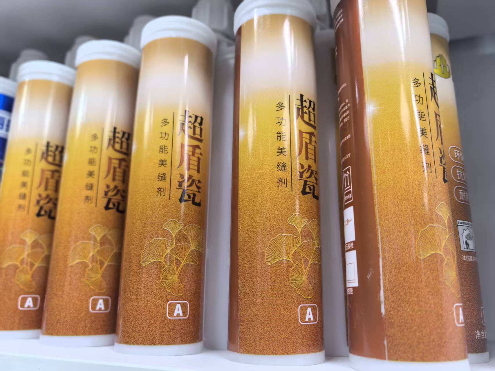 其他建筑、建材类管材实物图