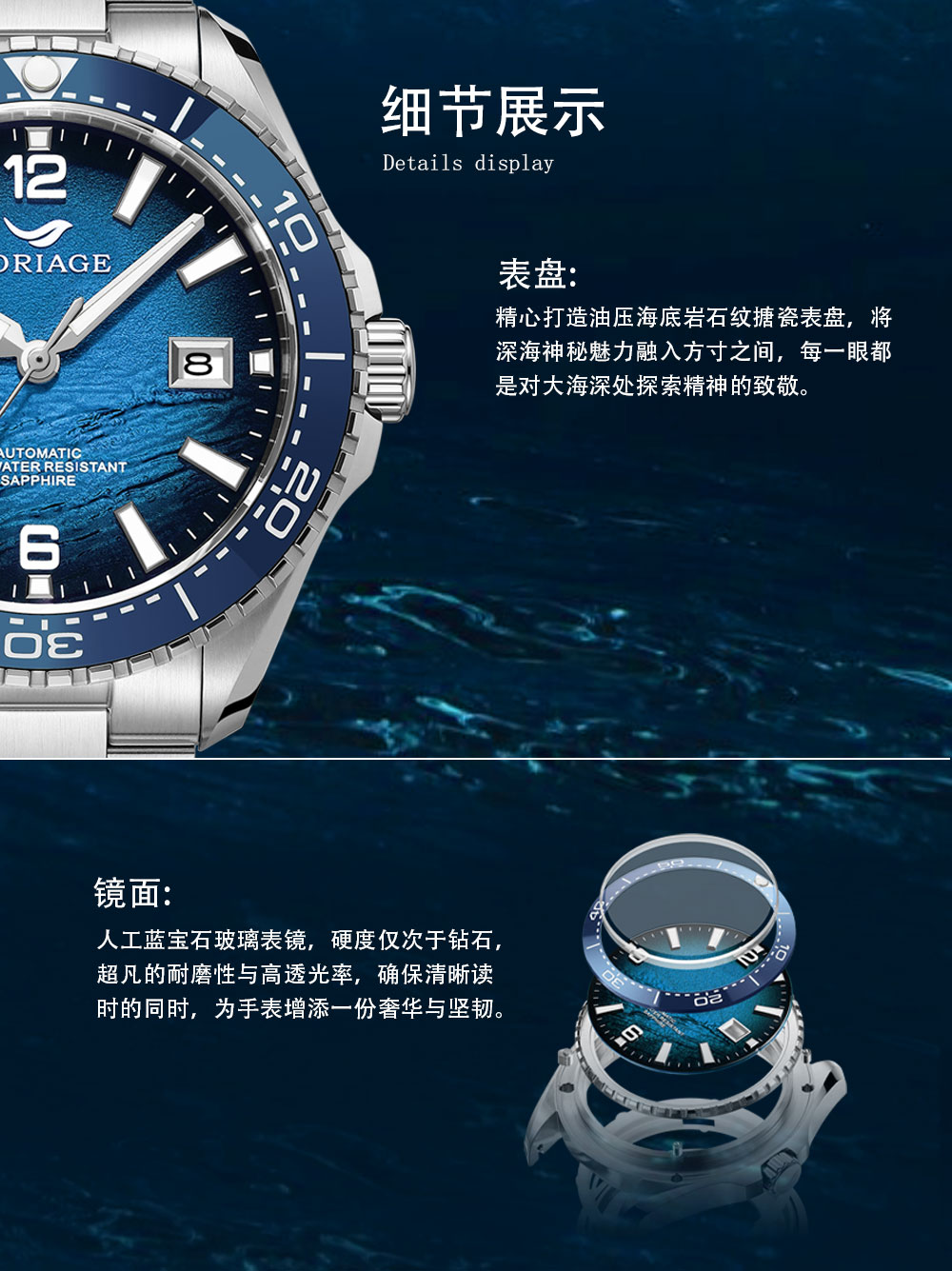 Preah aika reloj mecánico automático para hombres a prueba de agua reloj de pulso de los hombres original genuino cuero genuino diamante 18K reloj estándar de oro 8007 azul profundo pic 3