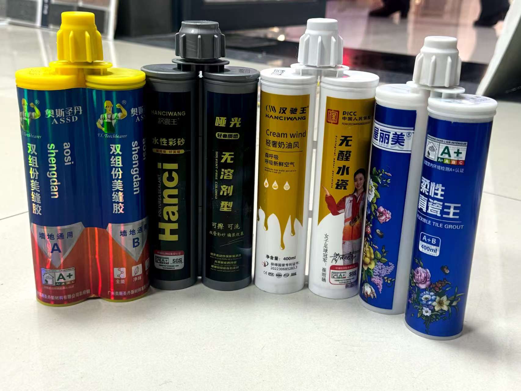 美缝剂出口品质瓷砖地砖美缝剂资质齐全方便清关福田大厦A座2楼38号详情8