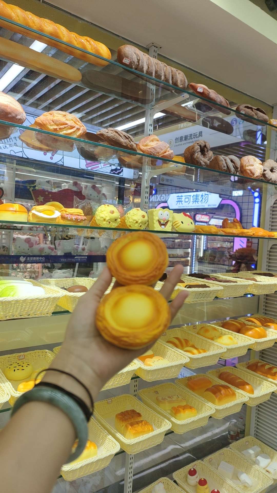 Winfun Toys describe pic - 5