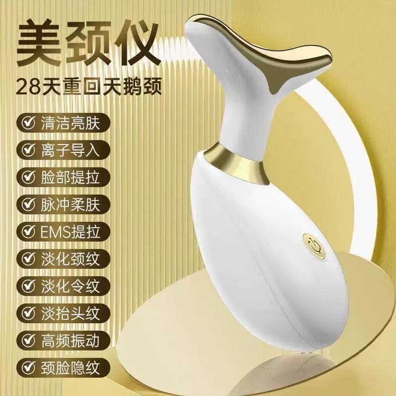 جهاز تدليك الرقبة الجديد Specification image
