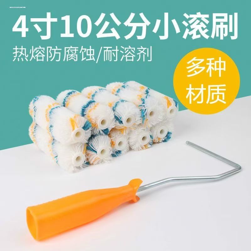  装饰墙涂料/内墙乳胶漆/南非洲外墙涂料/外墙乳胶漆/出口乳胶漆出口资料齐全方便清关/墙面涂料油漆裂缝漏水修补装详情2