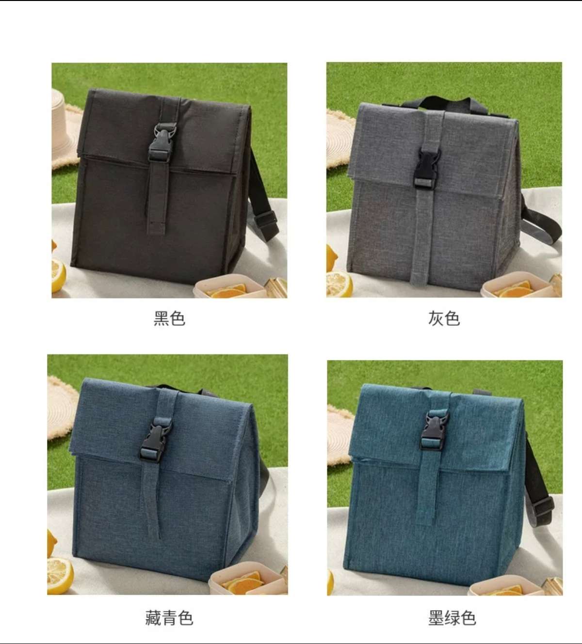 New snap-on lunch bag, hand-held crossbody insulated bag, office worker and student lunch box bag, large-capacity bento bag detail image 15